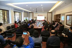 钢协党委党史学习教育第四指导组举办专题讲座——政研会姜兴宏讲解《毛主席的钢铁情怀》图片