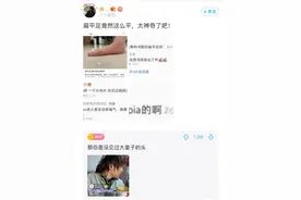 我舔一个，你说我是舔狗，我舔成百个上千个，我就是战狼图片