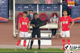 横空出世！19岁恒大新星出场60秒造进球：再现一战成名图片