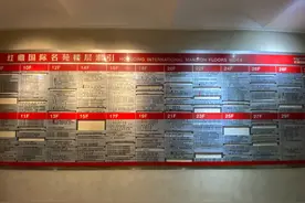 我去重庆没逛街，逛了三天楼图片