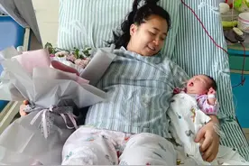经历两天一夜的顺转剖，终于迎来我的女儿图片