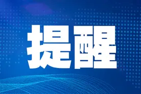 可以就近领车牌了！哈尔滨机动车牌照制作点业务恢复图片