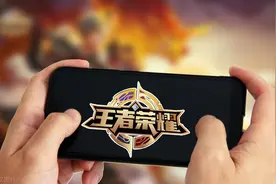 头腾大战！腾讯起诉抖音侵权播放王者荣耀短视频900余条，判赔60万元图片