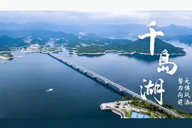 千岛湖自驾导航线路攻略（详细到发指）图片