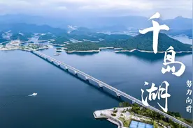 千岛湖自驾导航线路攻略（详细到发指）图片
