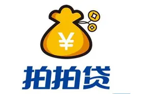 拍拍贷财富APP更名为羚羊财富，信也科技发力智能财富业务图片