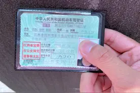 考A2驾照难不难？看90后小伙的增驾经历图片