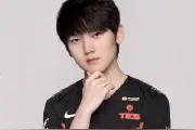 JackeyLove官宣加入TES，最强全华班组建完成！图片