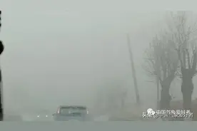 提高警惕！寒潮即将大举南下，今年最极端的暴雪马上乱炖开始图片