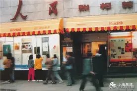 人民照相馆面向全市征集“老客人”，旧照焕新带你穿越时光重拾微笑图片
