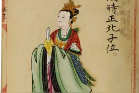 六壬二十四占·戌时占图片