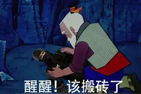 爆料｜赏金令预售抢先看！孟德+仲达强强来袭图片