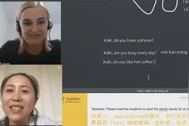 外教教英语靠谱吗？为什么感觉很水？图片