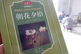 七至九年级必读必考名著清单图片