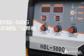 焊工，为什么 CO2 焊接用细焊丝？图片