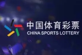 大乐透第21030期开奖快讯：前区开1组连号+后区02 07图片