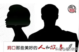从深圳打工妹到北大研究生——一个洞口妹子的奋斗故事图片