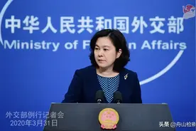 浙江舟山以东东海海域：一艘中国渔船与日本自卫队舰艇擦碰事故，导致中国渔船受损，一名渔民腰部受伤图片