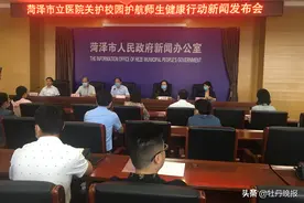 今年高考体检工作将于6月1日至12日进行，体检分抽血化验和身体体检，均在当天完成图片