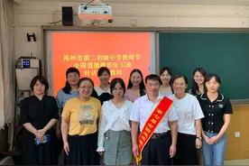 攻坚克难促发展，缪力同心创佳绩图片