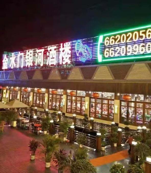 瑶柱花胶椰子鸡 2026年电线为什么是两根