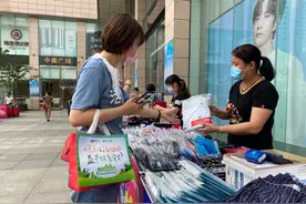 第66天，你的快乐回来了吗？图片