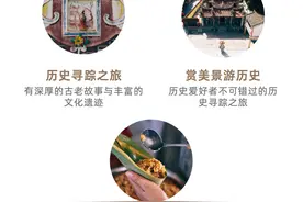 双节游集美 远离浮沉喧嚣，来一场城市出逃计划！（二）图片