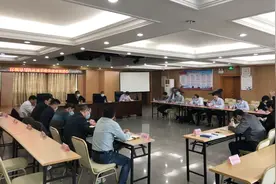 福建省生态环境厅党组成员、副厅长郑志忠对厅直属各环境监测站主要负责同志进行集体廉政谈话图片