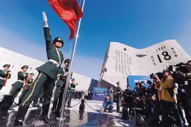 七律·警钟长鸣图片