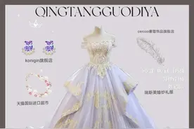 绝美婚纱礼服图片