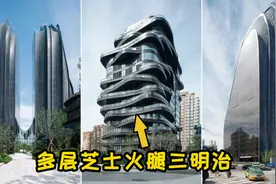 独家探秘“中国尊”内部 被阿里巴巴包了好几层的楼是什么样子的图片