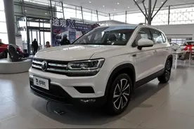 只要5.9L油耗的自动挡合资SUV，低价高配品质高，实拍途岳图片