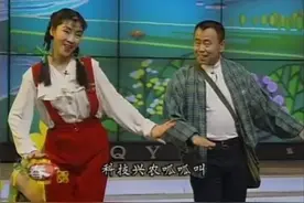 潘长江经典小品《过河》的女主角，居然是她？如今57岁风采依旧图片