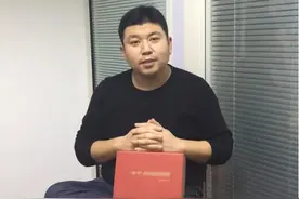不起眼的快递纸箱，让他一年卖出6个亿，李佳琦、李子柒都抢着要图片