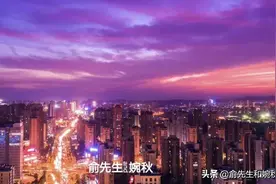 买到洋房，你要珍惜图片