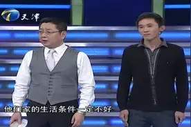 非你莫属：农村大学生被老板羞辱，张绍刚怒怼老板：农村人怎么了图片