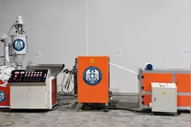 天泉鼎丰联国际标量波研究院造熔喷布机创港产传奇图片