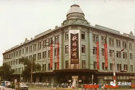 巨亏、董事长失联 曾名满东北的百年老店秋林集团走到黑暗边缘图片