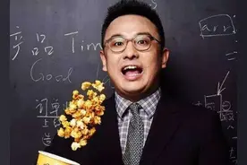 3年前，把“孩子”卖给阿里套现上亿身家后，张旭豪去哪潇洒了？图片