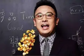 3年前，把“孩子”卖给阿里套现上亿身家后，张旭豪去哪潇洒了？图片