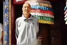 石家庄一老人到海南过冬不慎走失 请大家帮忙提供线索图片
