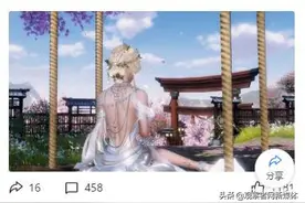 剑网三台服关闭事件始末：不统一你连游戏也玩不成？图片