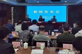 鼓楼法院首映微电影《羁绊》图片