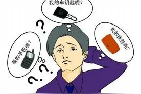 你有瞬间健忘症吗？补脑健脑、增强记忆力就照着这张清单吃图片
