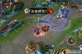 王者荣耀：假如我有一张改名卡，我就教大家怎么把名字竖起来图片