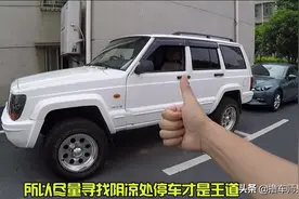 车子才开了2年，车漆就没光泽了？原因可能是这3点图片