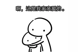 表情包：超宠对象的，快来拿图片