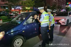 新兴公安开展重点交通违法行为专项整治集中统一清查行动图片