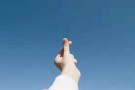 人到中年，重置一下自己，会有好事发生图片