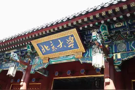 哪些院校复试比较公平图片